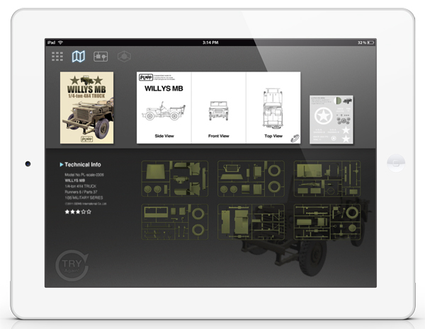 Приложения для iOS: скидки в App Store 2 апреля 2013 года-9
