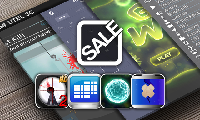 Приложения для iOS: скидки в App Store 1 мая 2013 года Приложения для iOS: скидки в App Store 1 мая 2013 года
