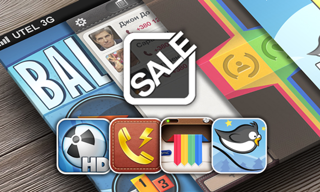 Приложения для iOS: скидки в App Store 2 мая 2013 года Приложения для iOS: скидки в App Store 2 мая 2013 года