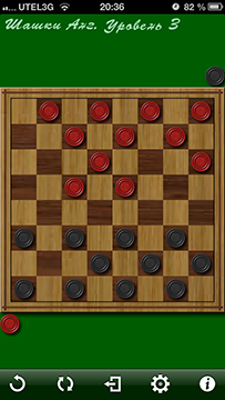 Приложения для iOS: скидки в App Store 2 июля 2013 года-15