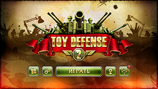 Приложения для iOS: скидки в App Store 2 июля 2013 года-3