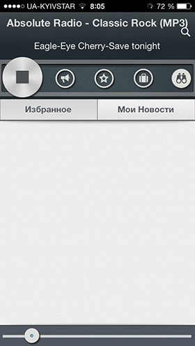 Скидки в App Store: Rabel, Warlors Classic, Toy Defense HD, OneTuner.-14