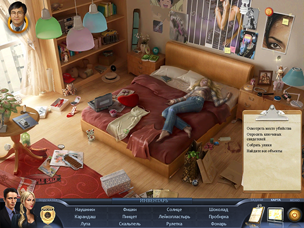 Приложения для iOS: скидки в App Store 4 июня 2013 года-3 Приложения для iOS: скидки в App Store 4 июня 2013 года-3
