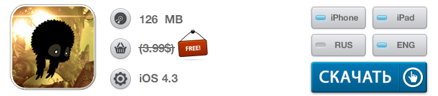 Приложения для iOS: скидки в App Store 9 июля 2013 года-9