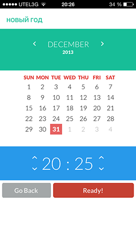 Скидки в App Store: iГорода, Музыка ВКонтакте, Count.Do, Rise Alarm.-14 Скидки в App Store: iГорода, Музыка ВКонтакте, Count.Do, Rise Alarm.-14
