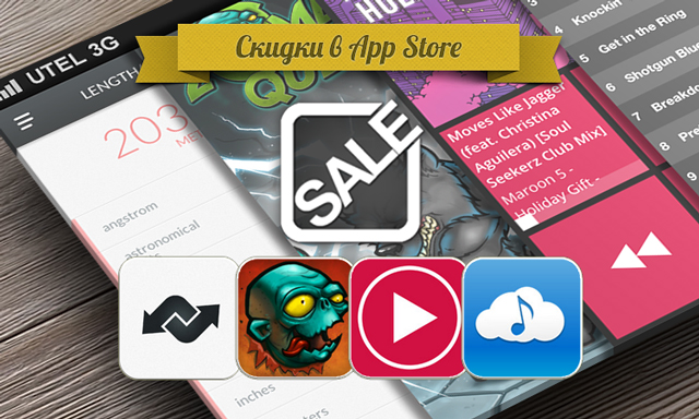 Приложения для iOS: скидки в App Store 10 июня 2013 года Приложения для iOS: скидки в App Store 10 июня 2013 года