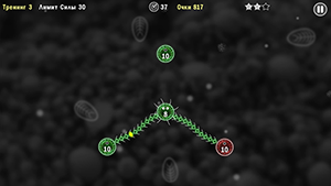 Скидки в App Store: Kingdom Rush Frontiers, Weather Motion, Tentacle Wars HD, Craft Cocktail.-14