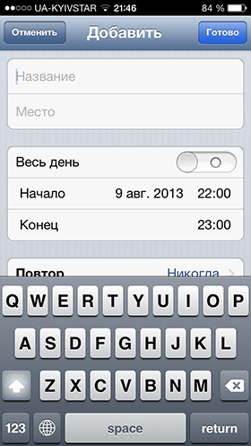Скидки в App Store: Clone Camera Pro, Dead Defence, Week Agenda Ultimate, ClodCam.-11