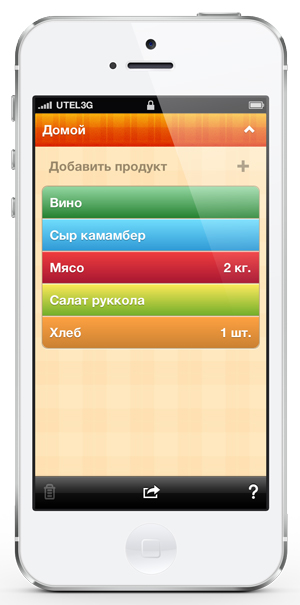 Приложения для iOS: скидки в App Store 12 апреля 2013 года-8 Приложения для iOS: скидки в App Store 12 апреля 2013 года-8