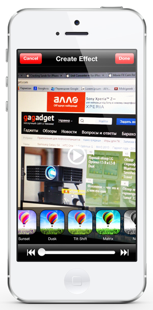 Приложения для iOS: скидки в App Store 13 апреля 2013 года-9 Приложения для iOS: скидки в App Store 13 апреля 2013 года-9