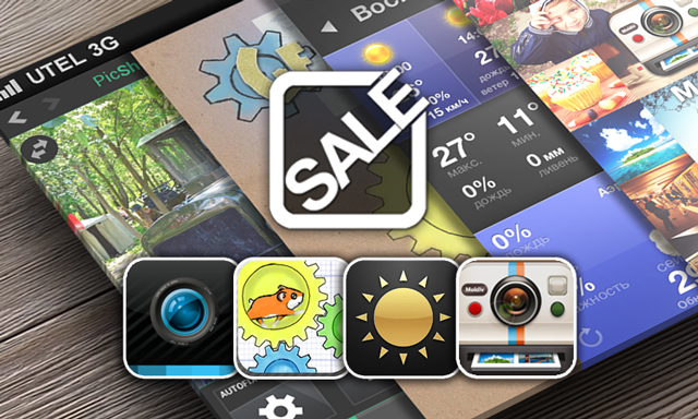 Приложения для iOS: скидки в App Store 13 мая 2013 года Приложения для iOS: скидки в App Store 13 мая 2013 года