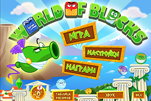 Приложения для iOS: скидки в App Store 14 мая 2013 года-7