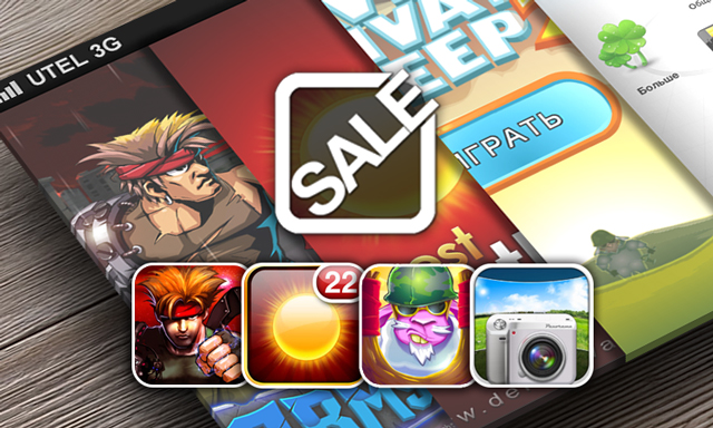 Приложения для iOS: скидки в App Store 16 апреля 2013 года Приложения для iOS: скидки в App Store 16 апреля 2013 года