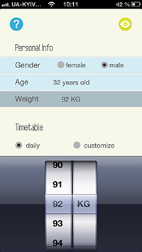 Приложения для iOS: скидки в App Store 16 мая 2013 года-8