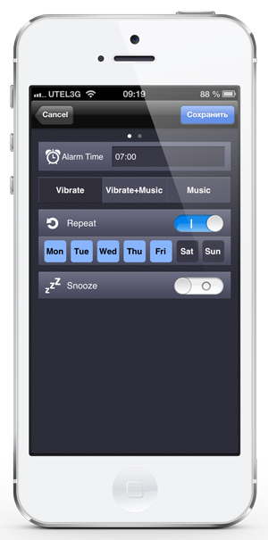 Приложения для iOS: скидки в App Store 18 апреля 2013 года-9 Приложения для iOS: скидки в App Store 18 апреля 2013 года-9
