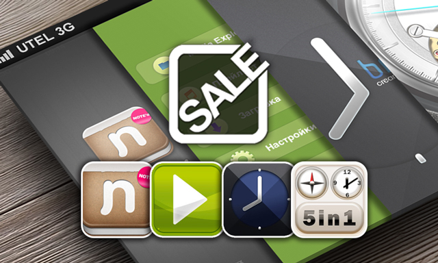 Приложения для iOS: скидки в App Store 18 апреля 2013 года Приложения для iOS: скидки в App Store 18 апреля 2013 года