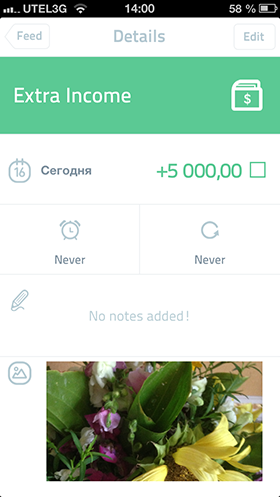 Скидки в App Store: Spendee, Qwilt, Frame Artist, Stay Alight HD.-5