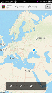 Приложения для iOS: скидки в App Store 19 мая 2013 года-11