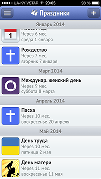 Приложения для iOS: скидки в App Store 19 июня 2013 года-7 Приложения для iOS: скидки в App Store 19 июня 2013 года-7