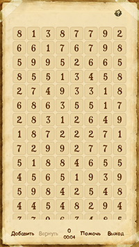 Приложения для iOS: скидки в App Store 20 мая 2013 года-5 Приложения для iOS: скидки в App Store 20 мая 2013 года-5