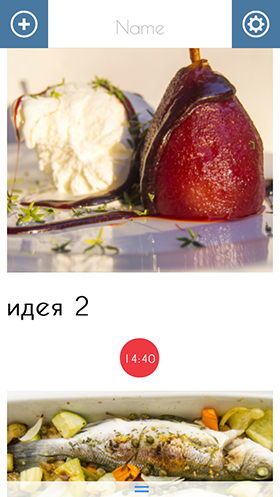 Скидки в App Store: Matilde: Journal, About Love, Hate and the other ones, Audio from Video Extractor, aDrive-4 Скидки в App Store: Matilde: Journal, About Love, Hate and the other ones, Audio from Video Extractor, aDrive-4