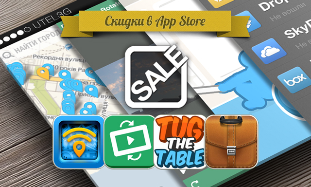 Приложения для iOS: скидки в App Store 22 июня 2013 года Приложения для iOS: скидки в App Store 22 июня 2013 года