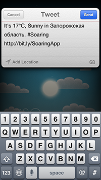 Приложения для iOS: скидки в App Store 24 июня 2013 года-9 Приложения для iOS: скидки в App Store 24 июня 2013 года-9