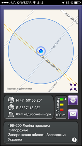 Скидки в App Store: Zitrr Camera, Daily Income, Локатор, Animals for Tots.-9