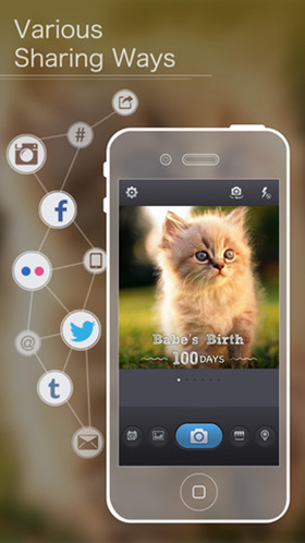 Скидки в App Store: Le Vamp, InstaLocation, BLiP, PopWeight.-10
