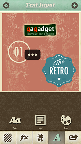 Скидки в App Store: Retromatic 2.0, Smash Spin Rage, HiCollage, Articles.-5