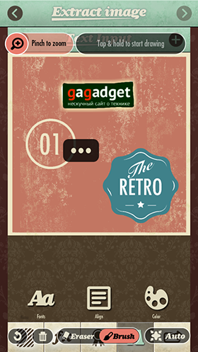 Скидки в App Store: Retromatic 2.0, Smash Spin Rage, HiCollage, Articles.-6