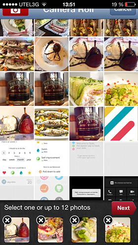 Скидки в App Store: Retromatic 2.0, Smash Spin Rage, HiCollage, Articles.-11