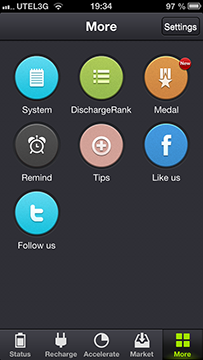 Приложения для iOS: скидки в App Store 26 июня 2013 года-15 Приложения для iOS: скидки в App Store 26 июня 2013 года-15