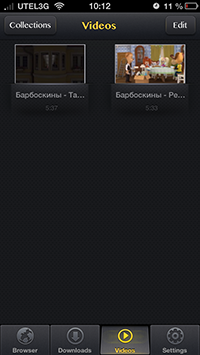 Приложения для iOS: скидки в App Store 28 мая 2013 года-16