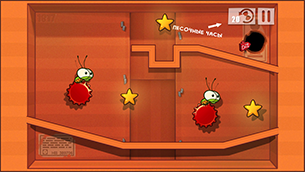 Скидки в App Store: Followshows, The Curse, Jump Out, iCleaner.-10