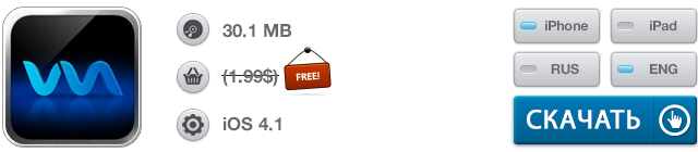 Скидки в App Store: Laminar, iActivity Monitor, Voicemod, Some Simple Puzzles.-12