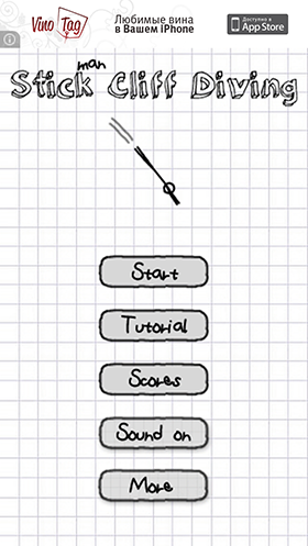 Скидки в App Store: Blendamaze, Curvegram, Stickman Cliff Diving, iClean-15