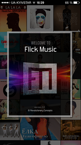 Скидки в App Store: Тест Люшера, Flick Music, VeloPal, Zombie Highway.-5