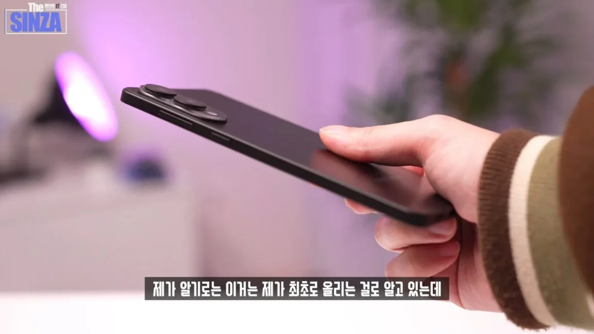 Mock-up of the Samsung Galaxy S25 Edge in black