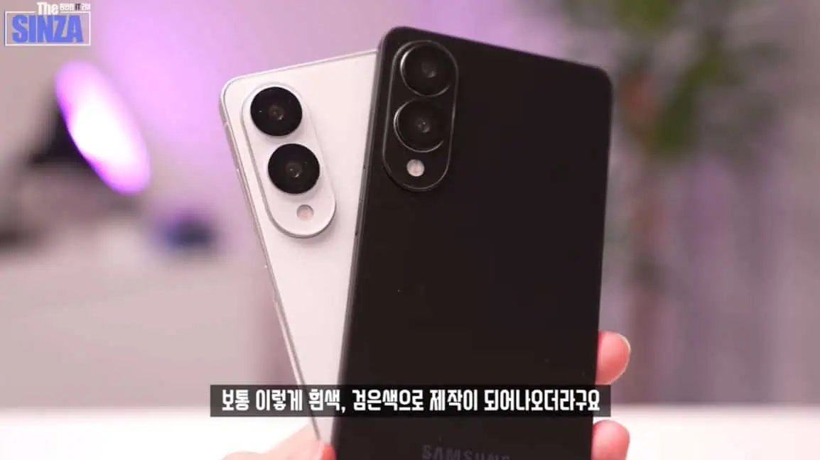 Samsung Galaxy S25 Edge layout in the background