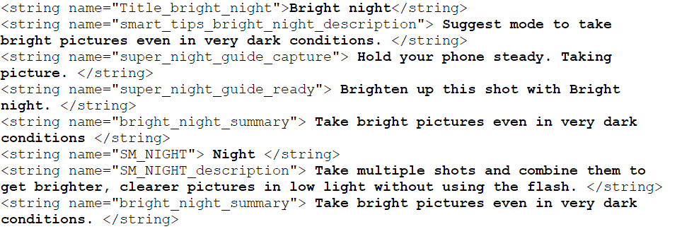 samsung-bright-night-mode-galaxy-s10-1.gif