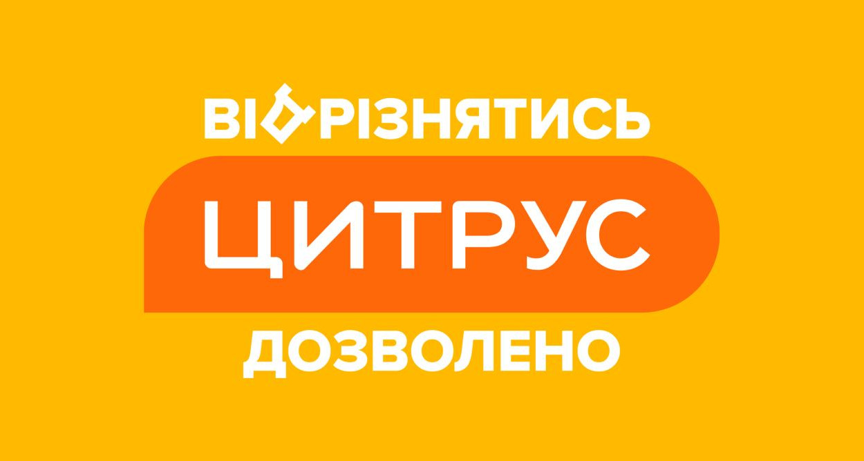 7 причин купувати Samsung в Цитрусі-3