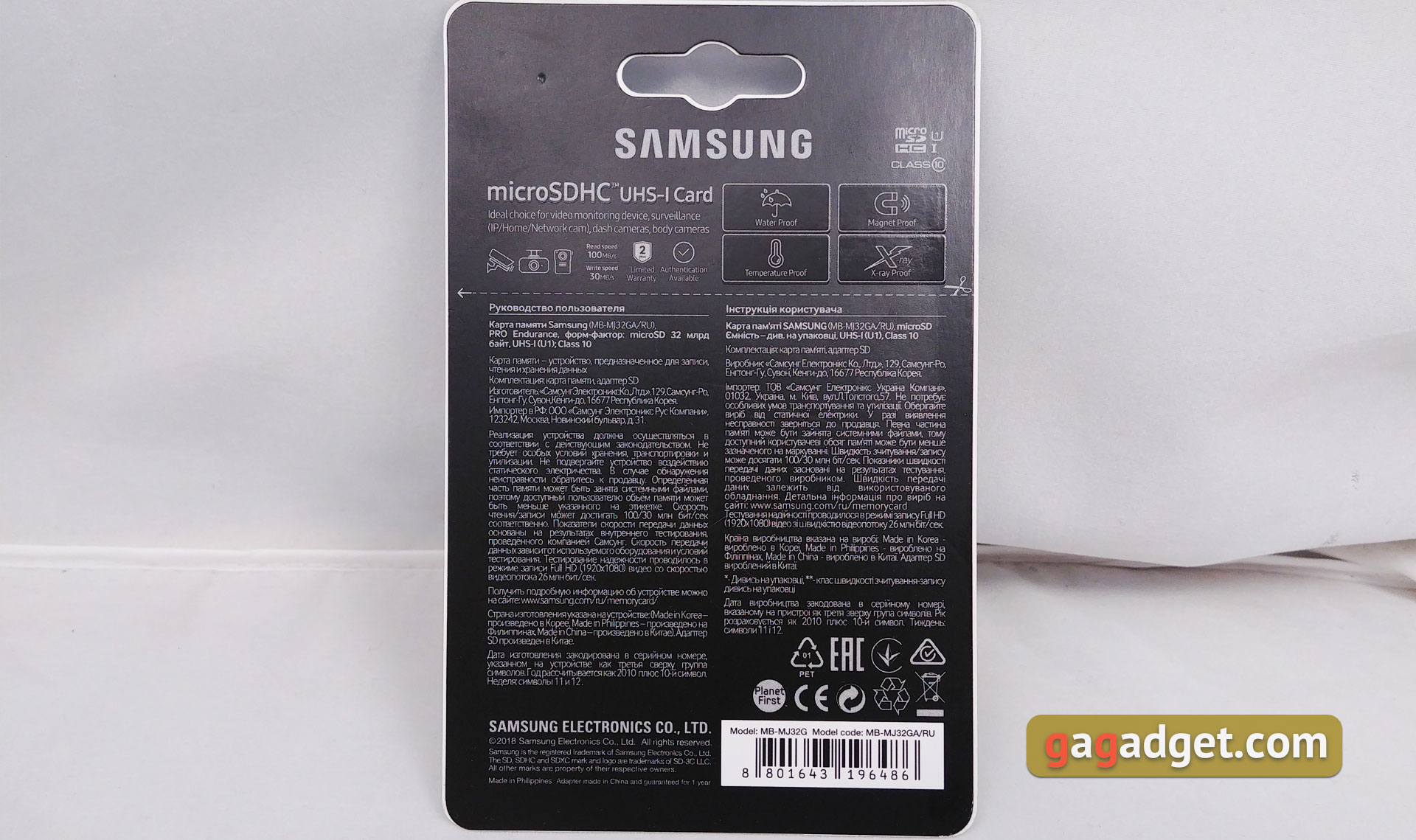 samsung-flash-review-07.jpg