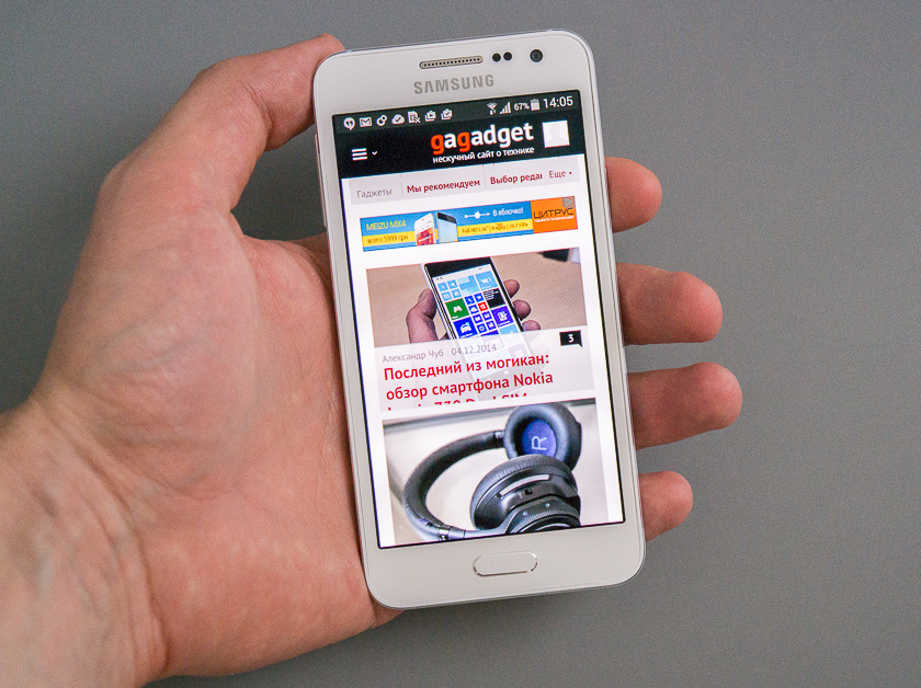 В красивой обёртке. Обзор Android-смартфона Samsung Galaxy A3-8