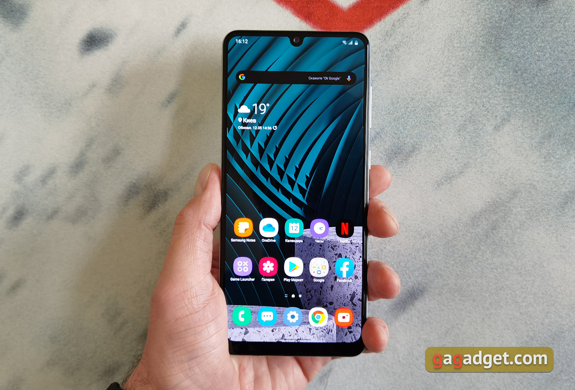 Обзор Samsung Galaxy A31: квадрокамера и большая батарея за недорого-3