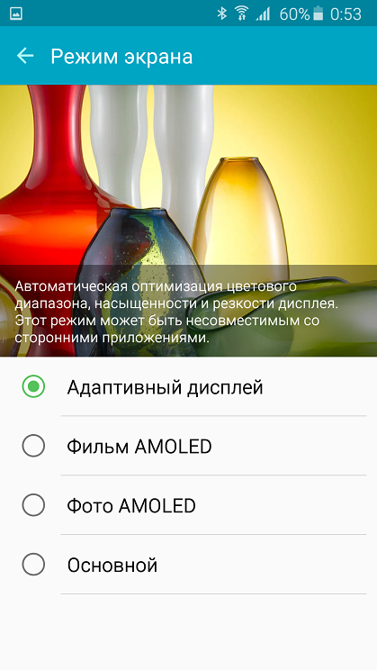 Обзор Samsung Galaxy A5 (2016 года): щёголь-12