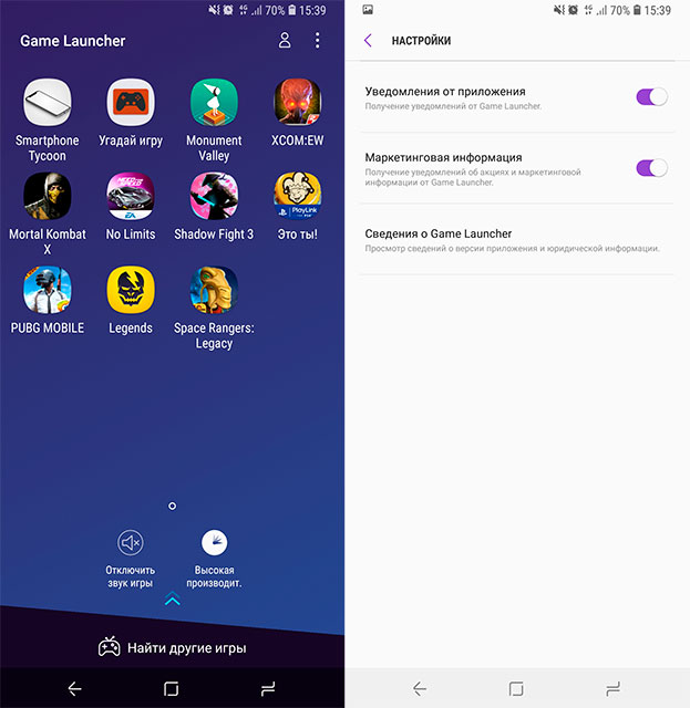 samsung-galaxy-a6-plus-19.jpg