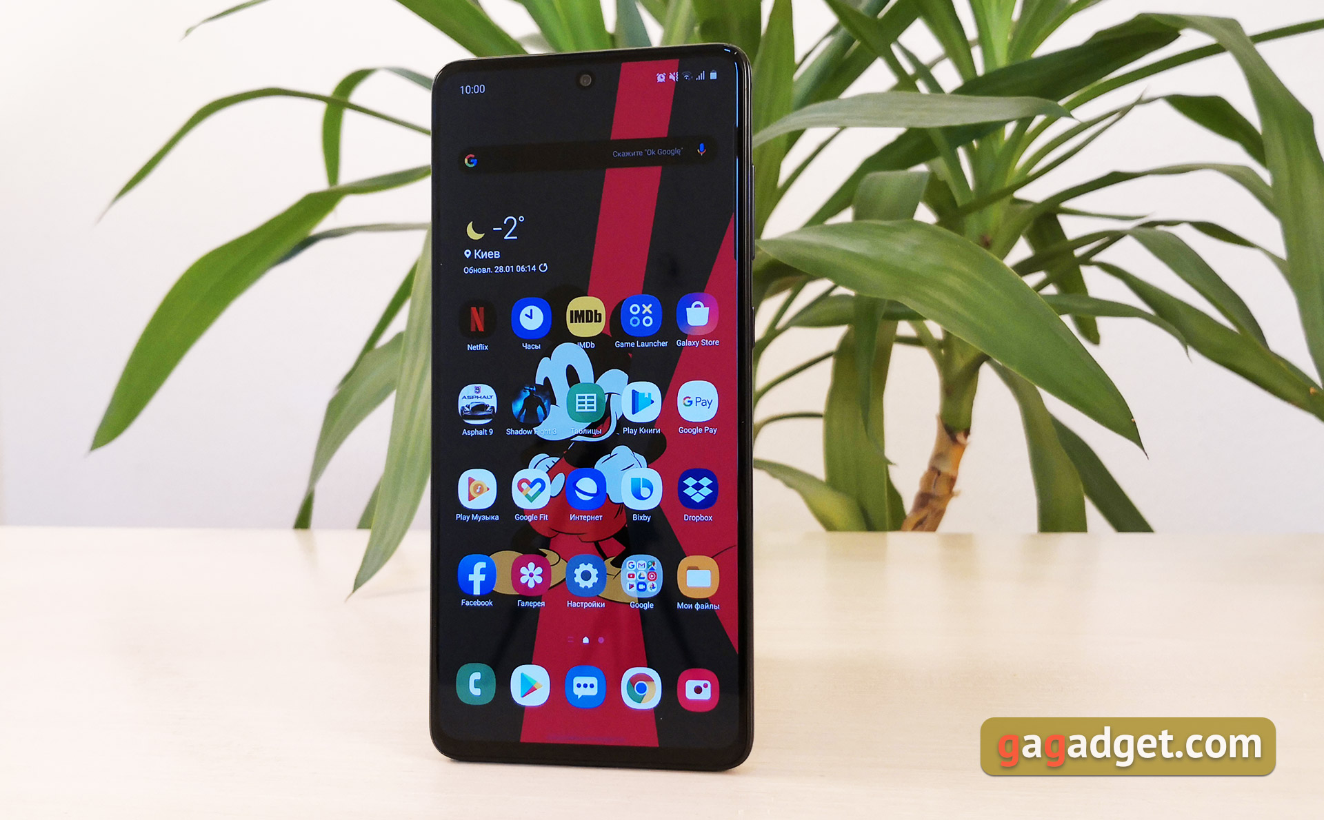 Огляд Samsung Galaxy A71: потенційний бестселер середнього сегмента