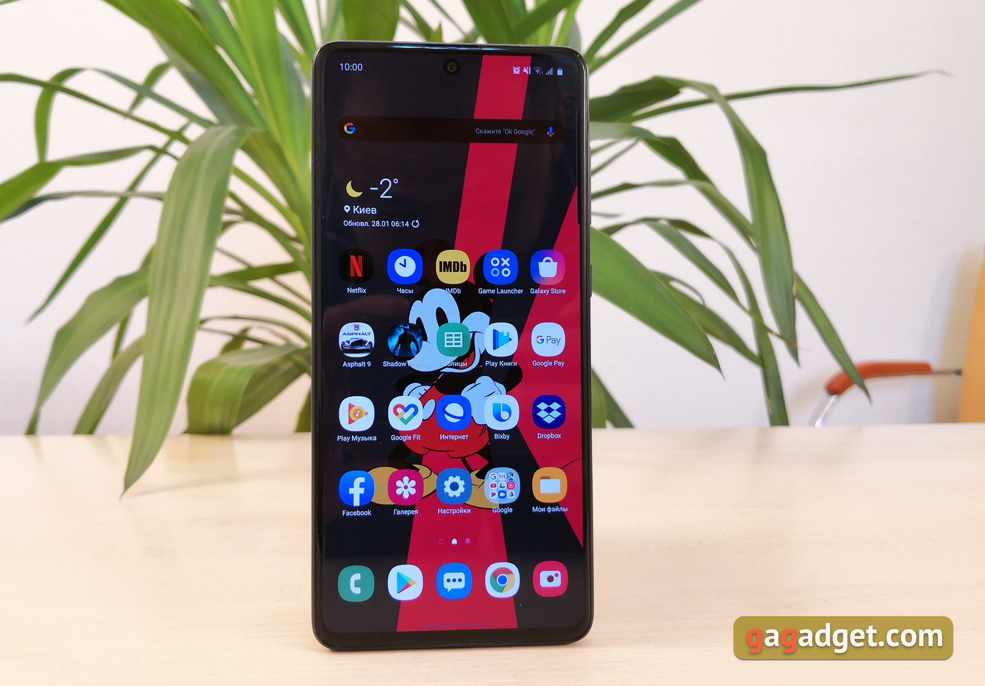 Огляд Samsung Galaxy A71: потенційний бестселер середнього сегмента-3