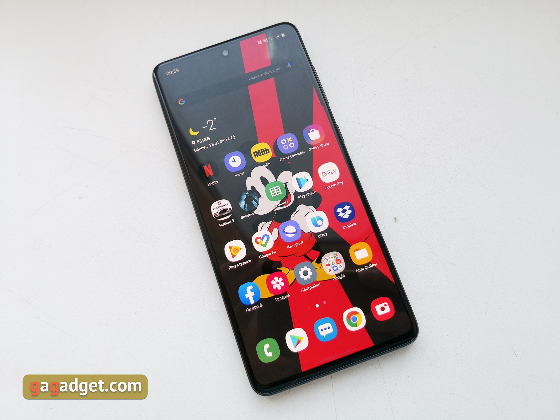 Огляд Samsung Galaxy A71: потенційний бестселер середнього сегмента-12